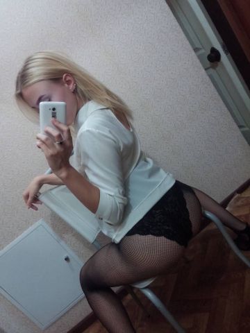 Хельга